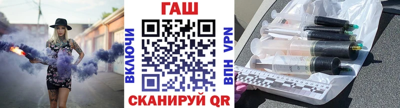 ГАШИШ ice o lator  Ирбит 