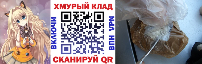 Героин Афган  наркотики  Ирбит 