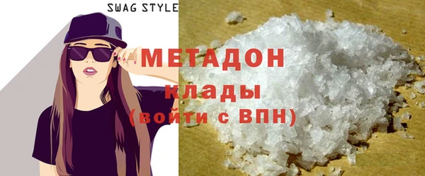 дмт Армянск
