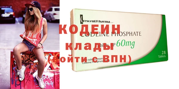 дмт Армянск