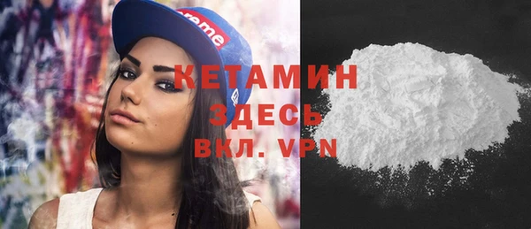 дмт Армянск