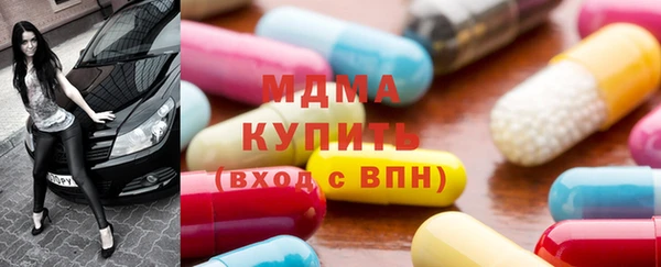 бошки Аркадак
