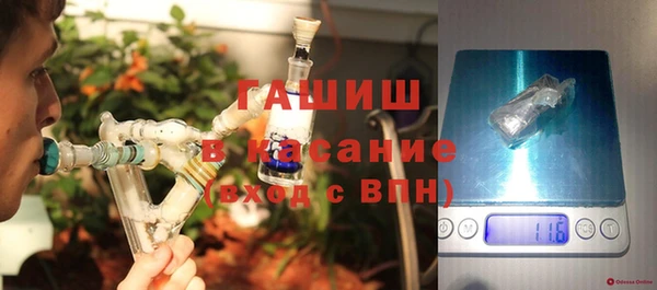 дмт Армянск