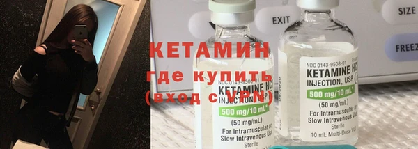 дмт Армянск