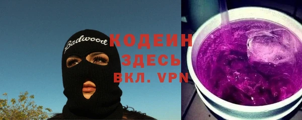 дмт Армянск