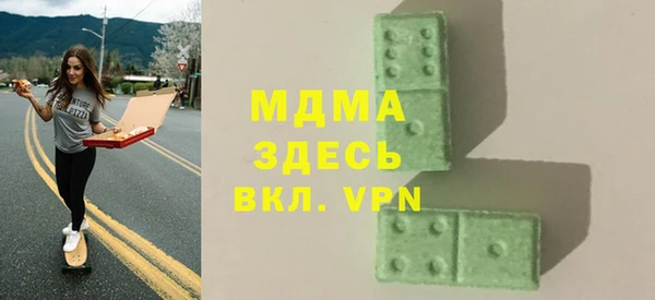 дмт Армянск