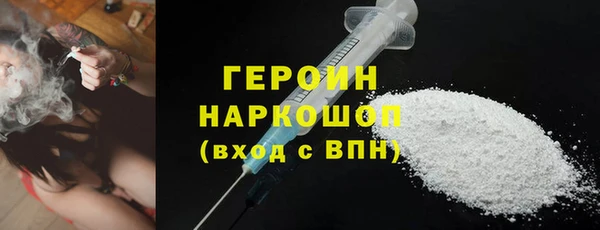 дмт Армянск