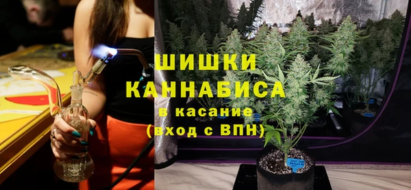 мяу мяу мука Ростов