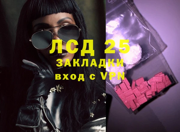 бошки Аркадак