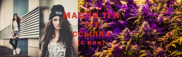 бошки Аркадак