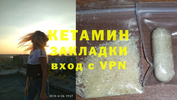 бошки Аркадак