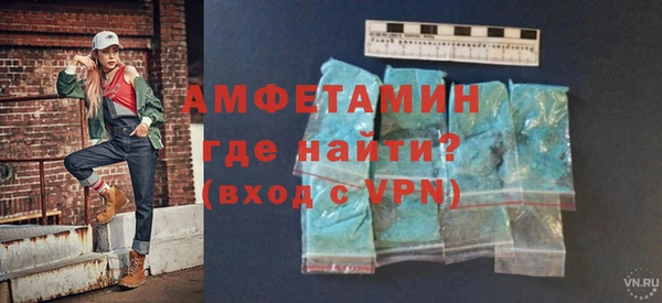 дмт Армянск