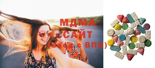 дмт Армянск