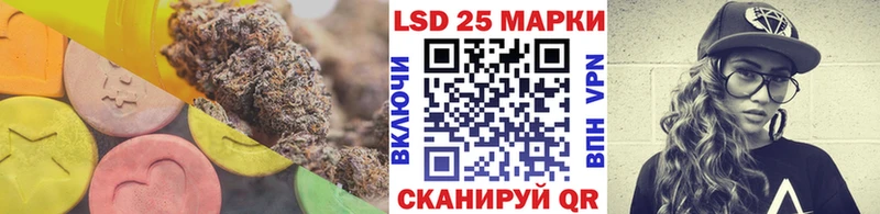 МЕГА ССЫЛКА  Ирбит  LSD-25 экстази кислота 