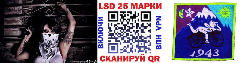 купить   hydra tor  Марки NBOMe 1,5мг  Ирбит 