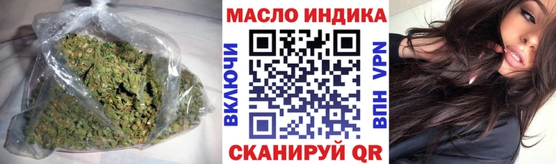 маркетплейс какой сайт  MEGA вход  Ирбит  Дистиллят ТГК THC oil 